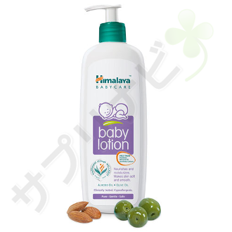 ヒマラヤ ベビーローション|HIMALAYA BABY LOTION 200 ml